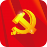 深圳智慧党建官方版app v2.0.2