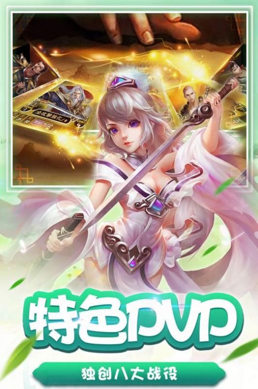 大唐锦绣官方版图2