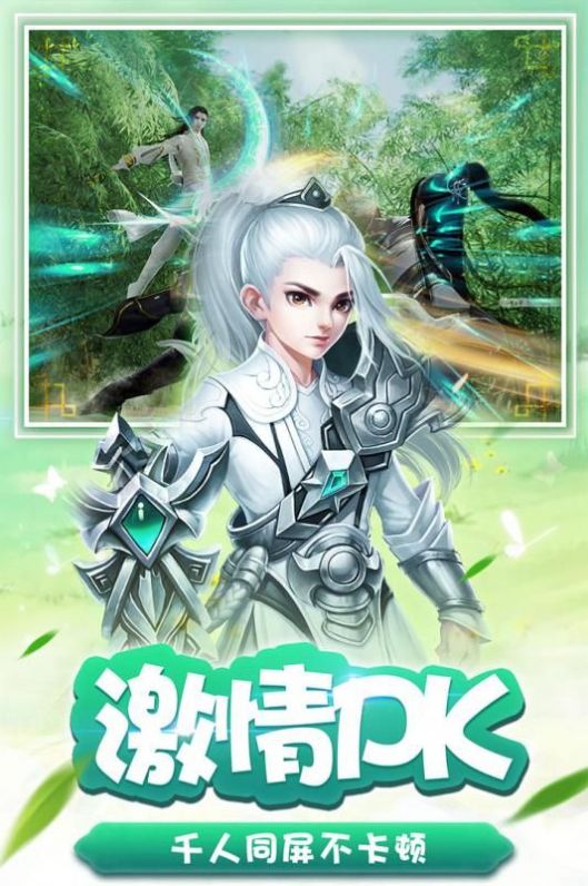 大唐锦绣官方版图3
