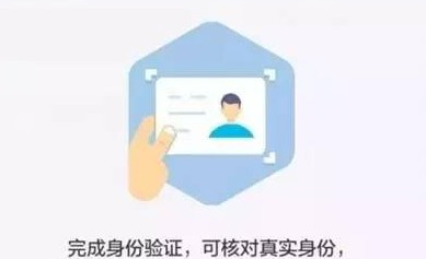 微信支付功能被限制里面的钱怎么办[多图]