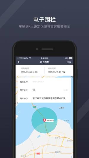 GKUI官方最新版本app图片1