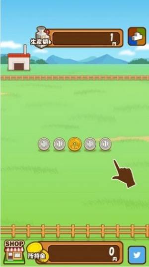 欢快农场游戏领红包官方版图片1