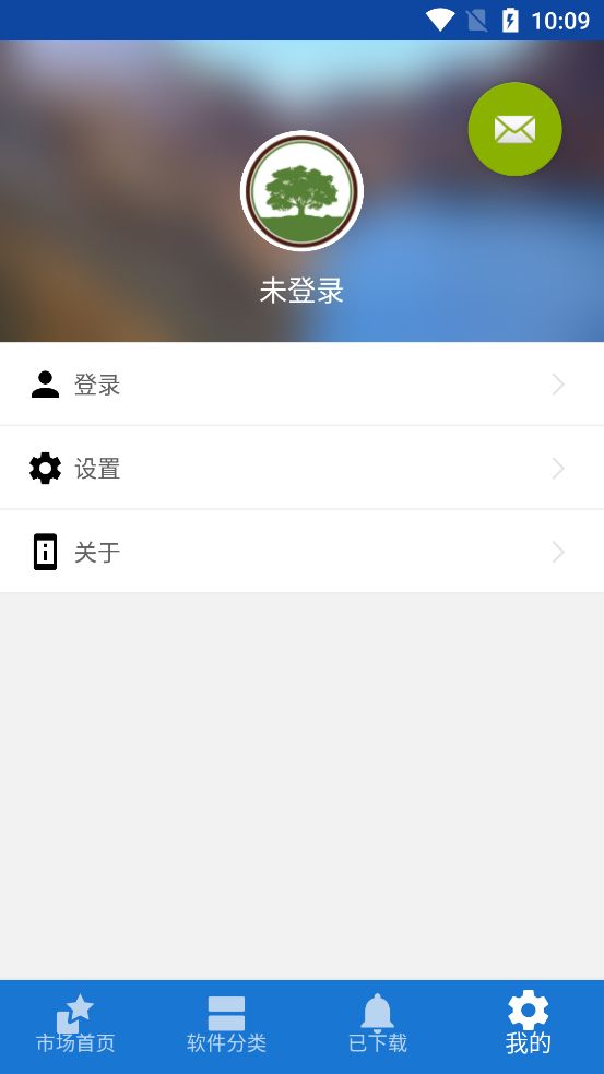政企移动软件安全平台app图3
