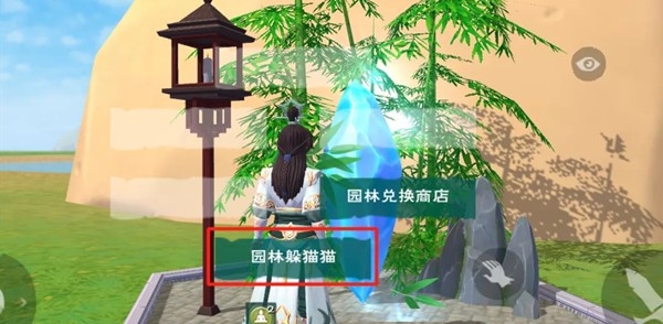 创造与魔法躲猫猫在哪里玩？副本位置介绍[图]