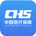 中国医疗保障电子卡app v1.3.12