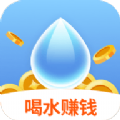 全民喝水抽手机app红包版下载 v2.5.8