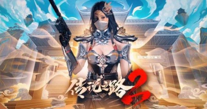 CF传说之路2活跃积分怎么弄？快速获取方法[多图]