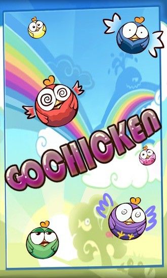 解冻小鸡游戏下载官方安卓版图片1