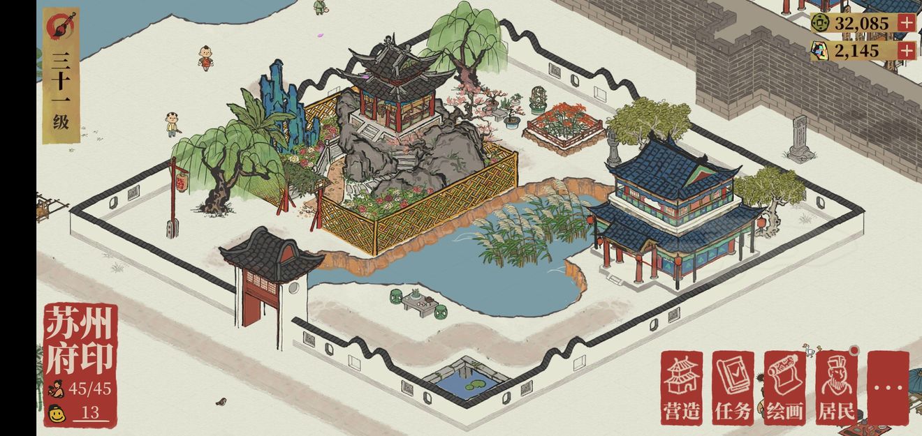 江南百景图苏州天然湖怎么布局？方法推荐[多图]