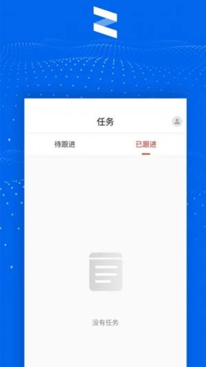清铢app京东图3