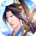 一剑斩妖邪官网版