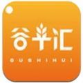 谷十汇商城官方版app v1.0