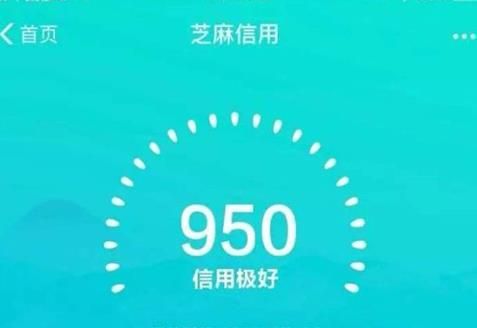 花呗怎么开通[多图]图片1