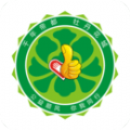 天天顺风车司机端注册官方app v1.1