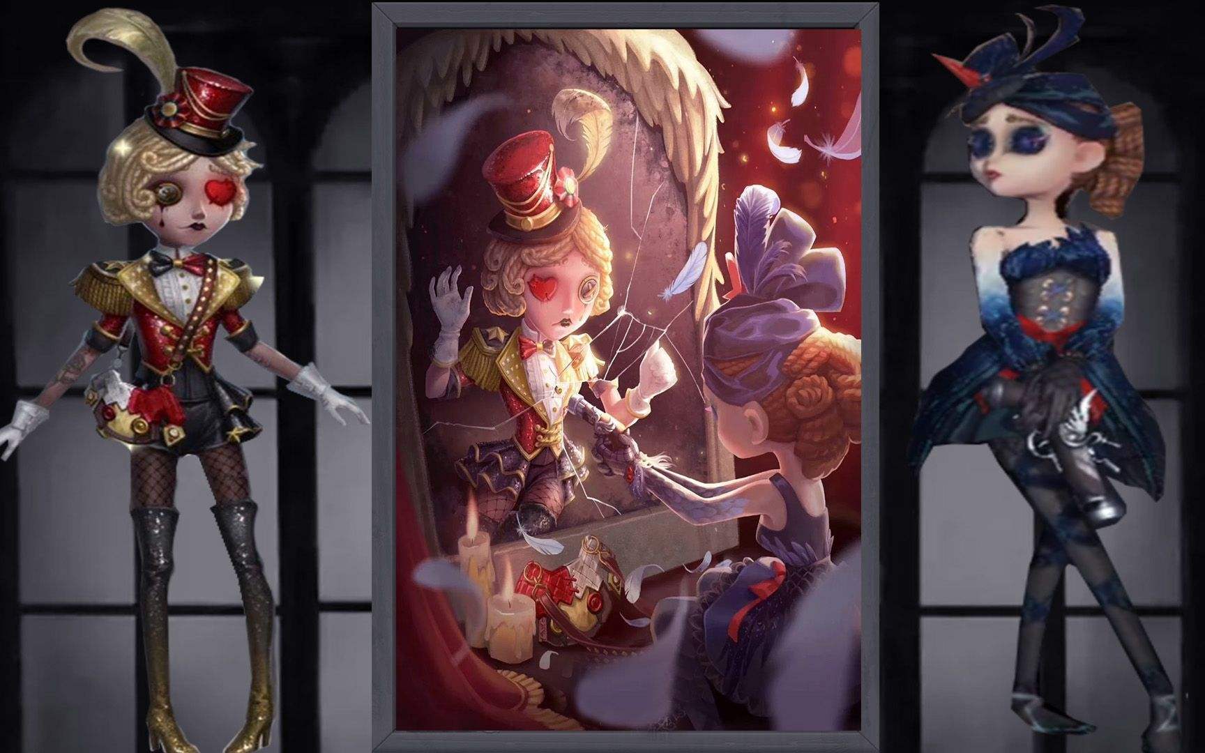 第五人格共研服舞女加强了什么？近期改动解析[图]