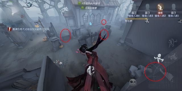 第五人格怎么溜红蝶？操作技巧解析[视频][多图]图片1