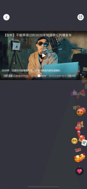 十方教育荔枝微课app图片1