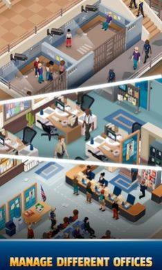 放置警察大亨apk中文手机版图片2