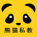 熊猫私教app安卓版官方 v3.5