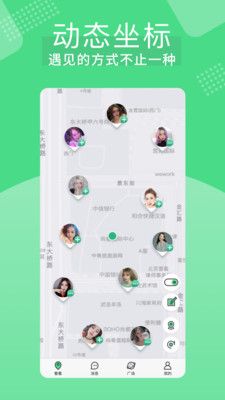 知欢app图2