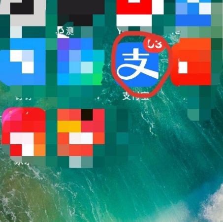 支付宝口碑农场的活动要如何参加[多图]图片1