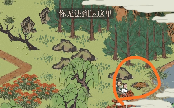 江南百景图探险宝箱在哪里？最全位置汇总[多图]