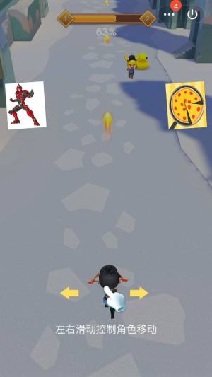 大侠快射鸭小游戏安卓版图片1