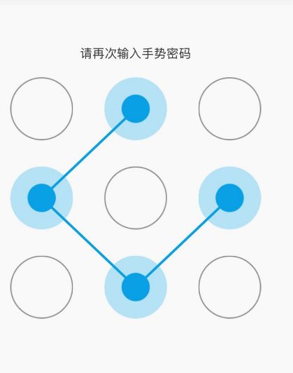 手机QQ的QQ钱包如何开启手势和指纹登录解锁功能[多图]图片11