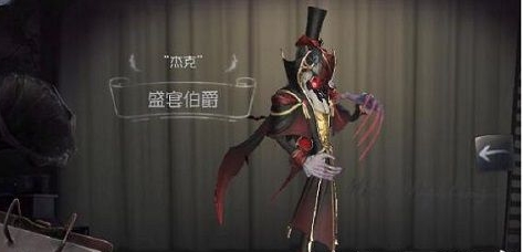 第五人格S13赛季7月16号或将强势上线[图]