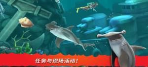 饥饿鲨进化大王乌贼apk手机版图片1