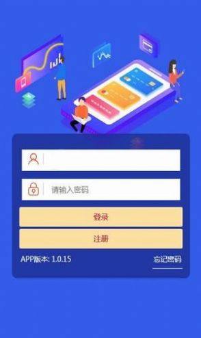 日赞抖金app图1