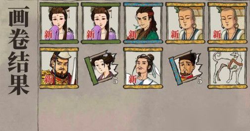 江南百景图的彩蛋有哪些？细节汇总分享[视频][图]图片1