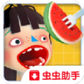 托卡小厨房2游戏中文手机版 v1.2.3-play