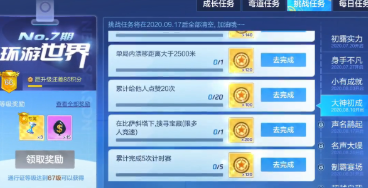 第五人格守尸流怎么玩？新版本监管者推荐攻略[图]