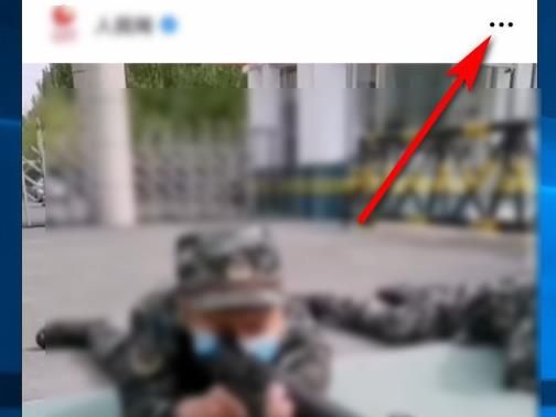微信软件怎么将视频号内容发送给好友[多图]图片2