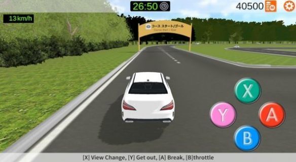 樱花驾驶模拟器第二版图2