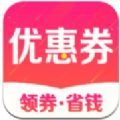 易购森活官方app v1.1.18