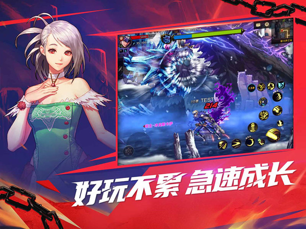 DNF手游怎么快速升级？规划思路分享[图]