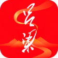 吕梁通app苹果版客户端 v2.3.0