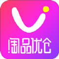 淘品优仓app官方手机版 v1.0.4