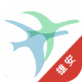 雄安市民服务中心app官方最新版 v0.9.8