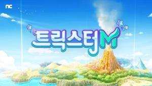 Trickster M手游官方最新版图片1