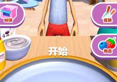 摆个地摊炒酸奶游戏合集