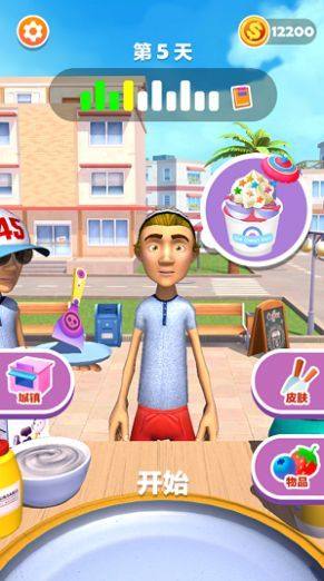 摆个地摊摊炒酸奶游戏官方安卓最新版图片1