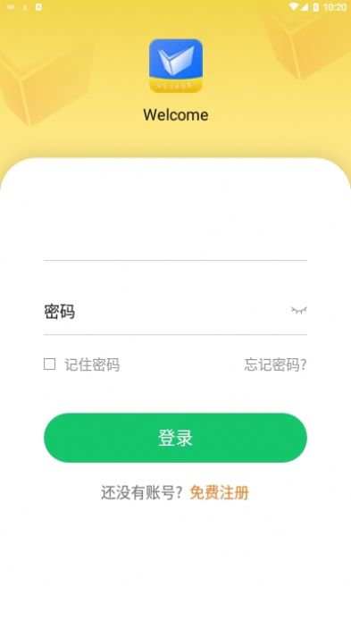 融益学app图2