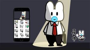 兼职兔app图1