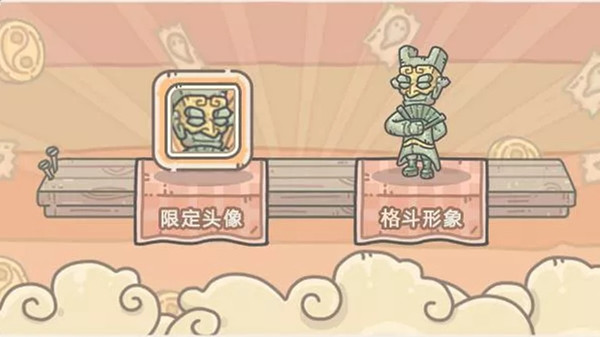 最强蜗牛三星堆联动计划全公开，三期活动内容预告[多图]