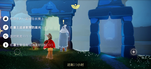 光遇8月14日大蜡烛的位置在哪里？任务攻略图解[多图]