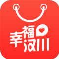 幸福汉川app最新版 v4.5