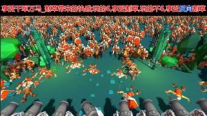 脚本塔防手机版apk最新版图片2